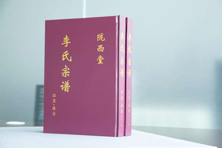 精裝書(shū)籍畫(huà)冊(cè)定制